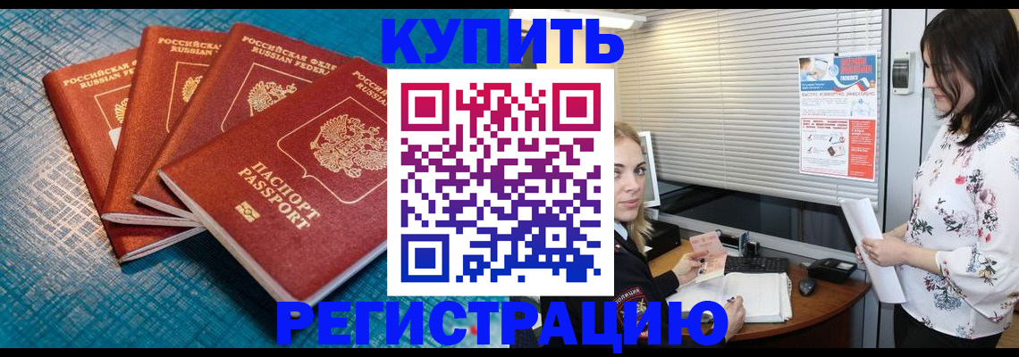 форма 3 в Балабаново